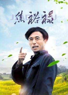 粉色情人-骑马射箭长枪直入超嫩无毛白虎美穴 [1V/508MB]